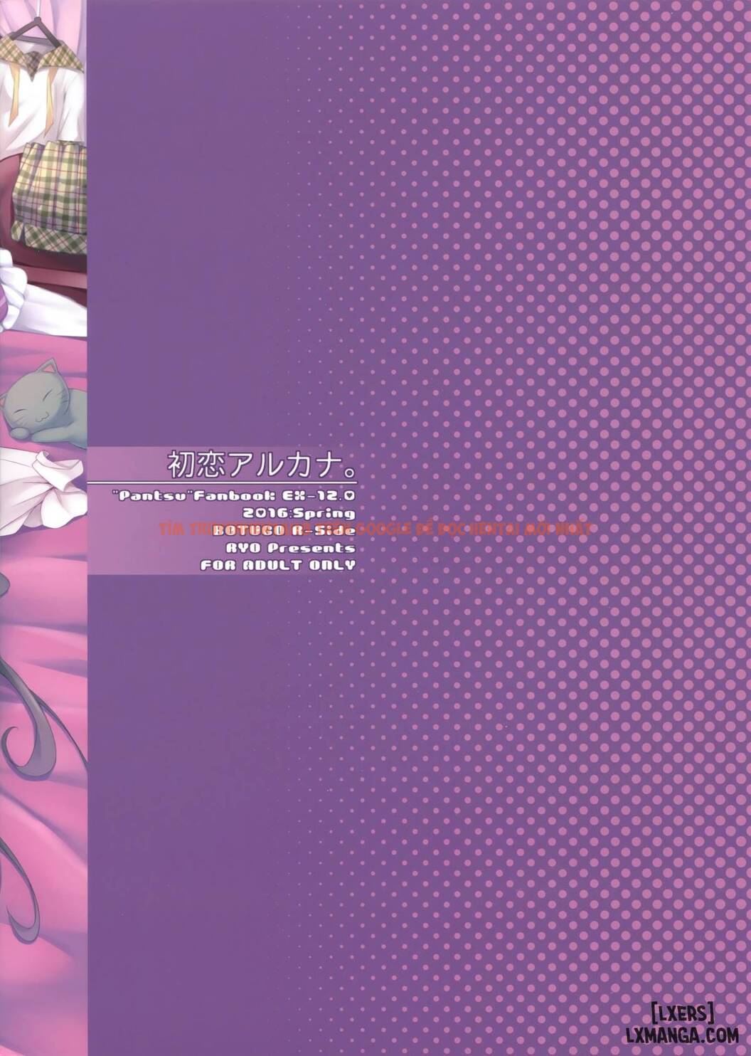 Trang truyện 21 trong truyện tranh Hatsukoi Arcana - One Shot - lxmanga.org