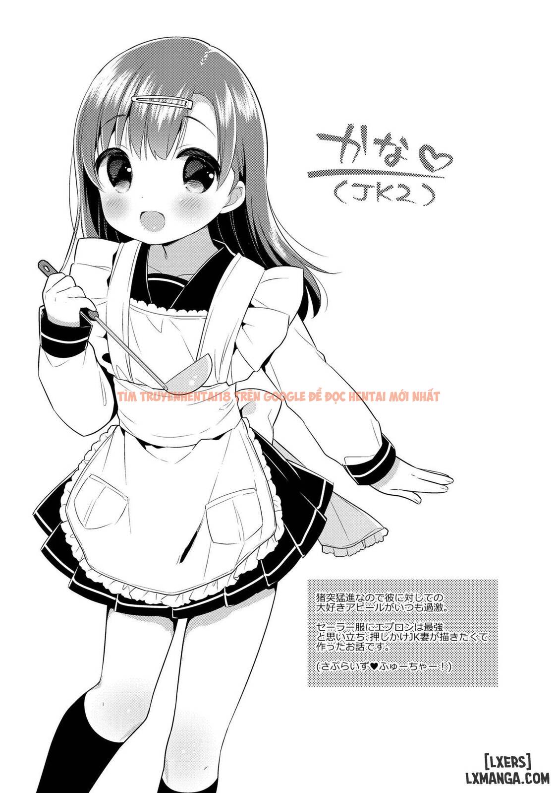 Xem ảnh 23 trong truyện hentai Hatsukoi Ecchi - Chapter 1 - hentaitvn.net