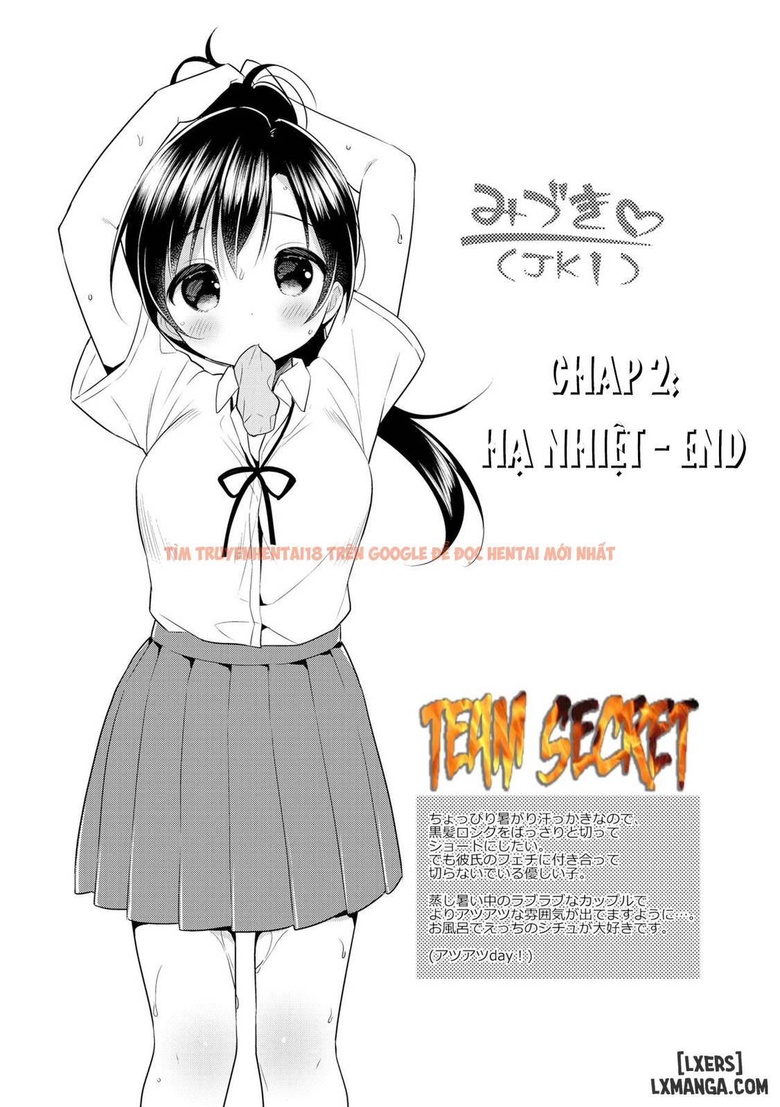 Trang truyện 24 trong truyện tranh Hatsukoi Ecchi - Chapter 2 - www.truyentvn.net