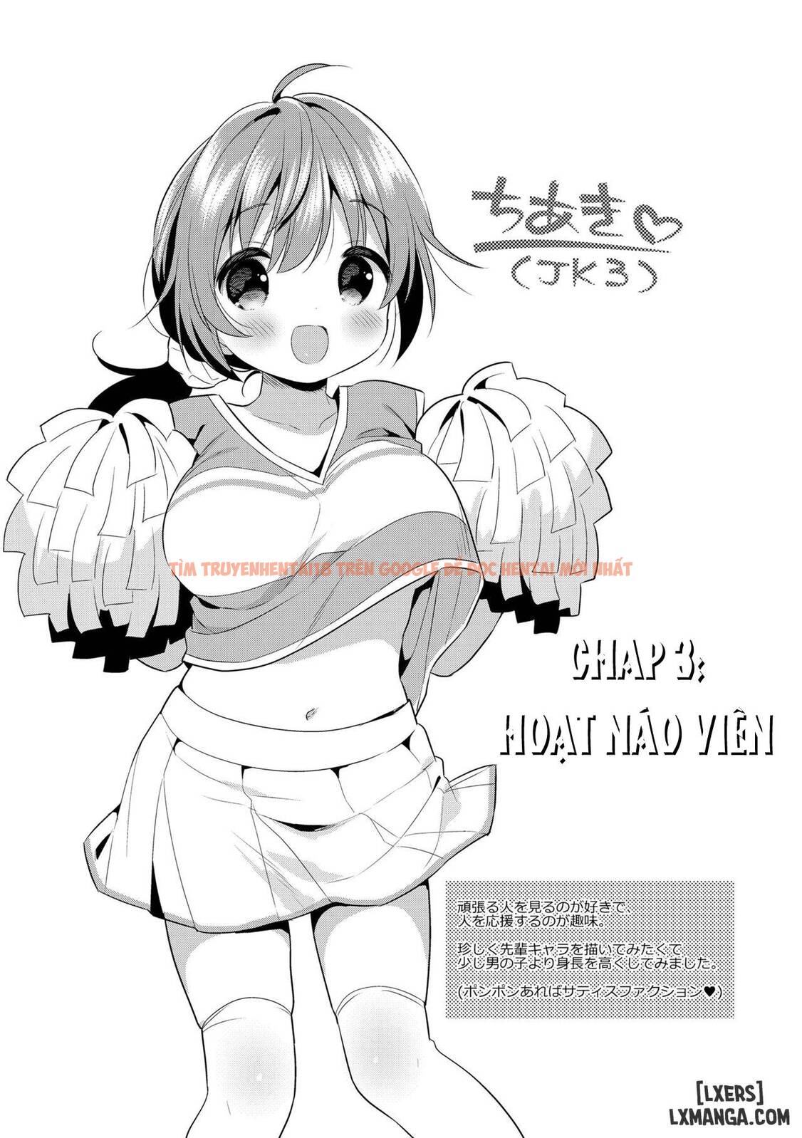 Xem ảnh 20 trong truyện hentai Hatsukoi Ecchi - Chapter 3 - hentaitvn.net