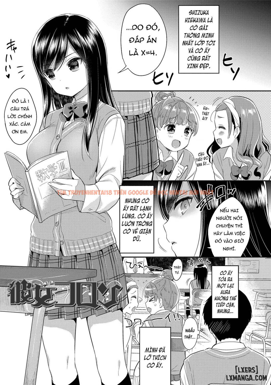Xem ảnh 0 trong truyện hentai Hatsukoi Ecchi - Chapter 4 - hentaitvn.net