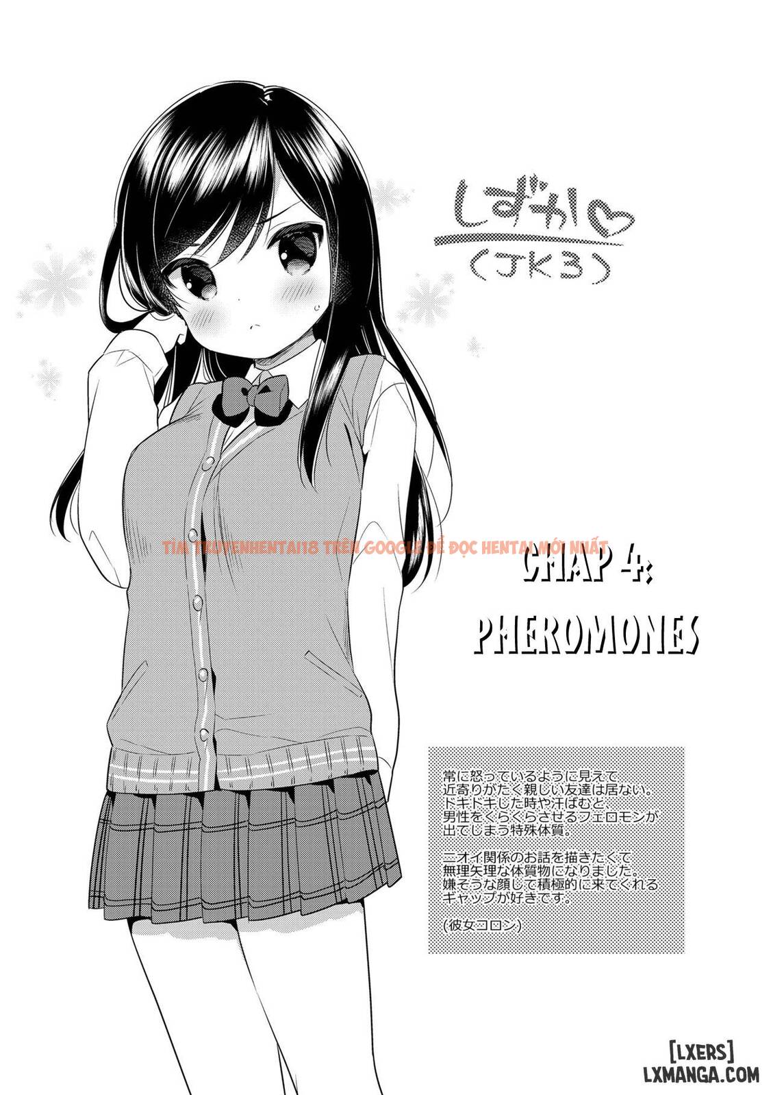 Xem ảnh 16 trong truyện hentai Hatsukoi Ecchi - Chapter 4 - hentaitvn.net