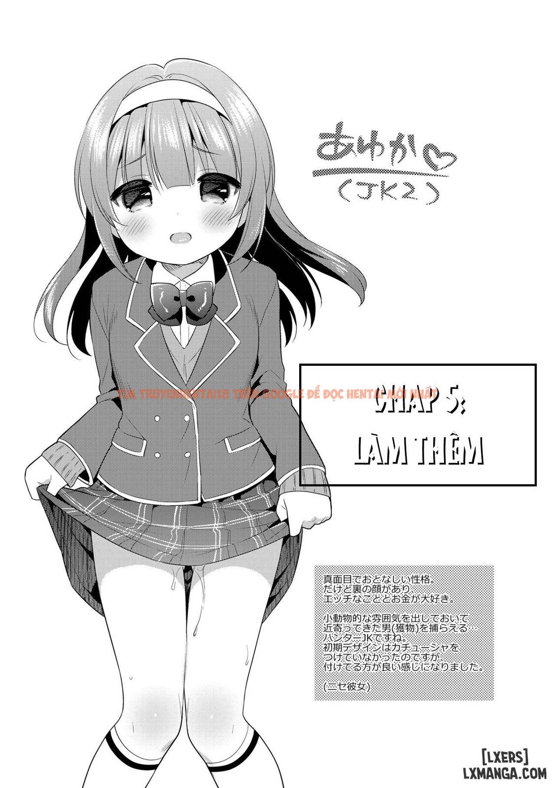 Xem ảnh 16 trong truyện hentai Hatsukoi Ecchi - Chapter 5 - hentaitvn.net