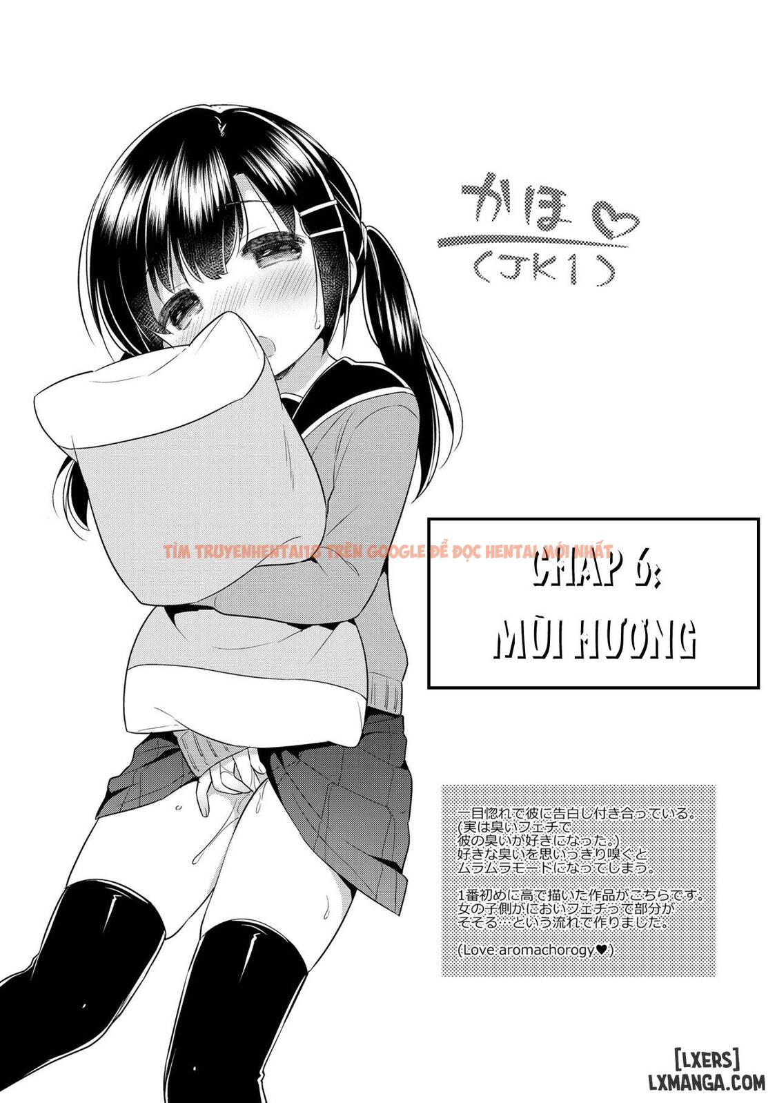 Xem ảnh 24 trong truyện hentai Hatsukoi Ecchi - Chapter 6 - hentaitvn.net