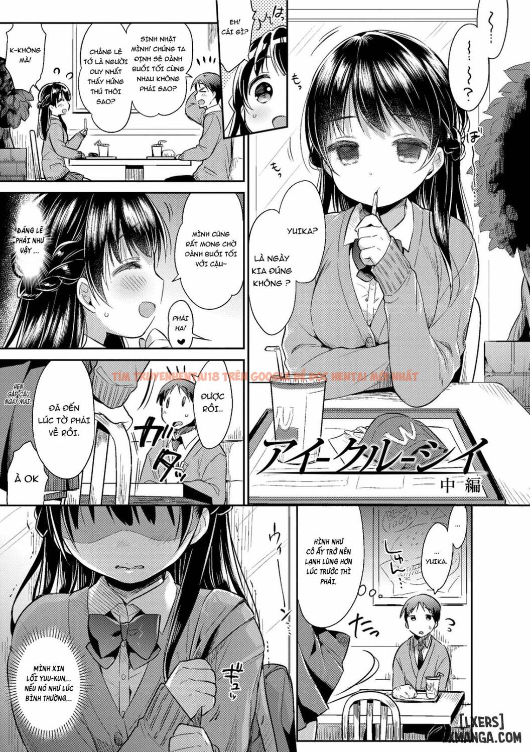 Xem ảnh 0 trong truyện hentai Hatsukoi Ecchi - Chapter 8 - hentaitvn.net