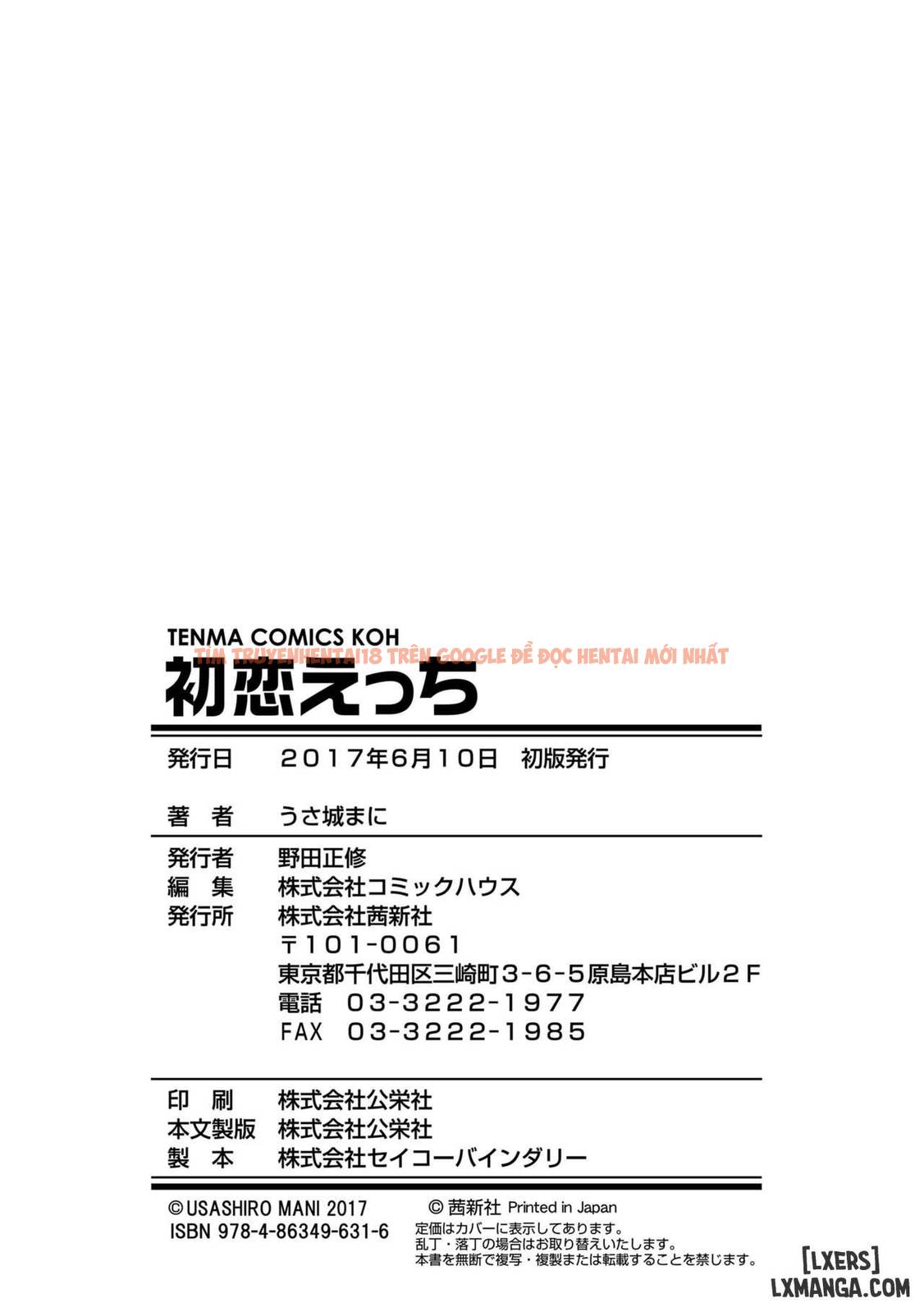 Xem ảnh 25 trong truyện hentai Hatsukoi Ecchi - Chapter 9 END - hentaitvn.net