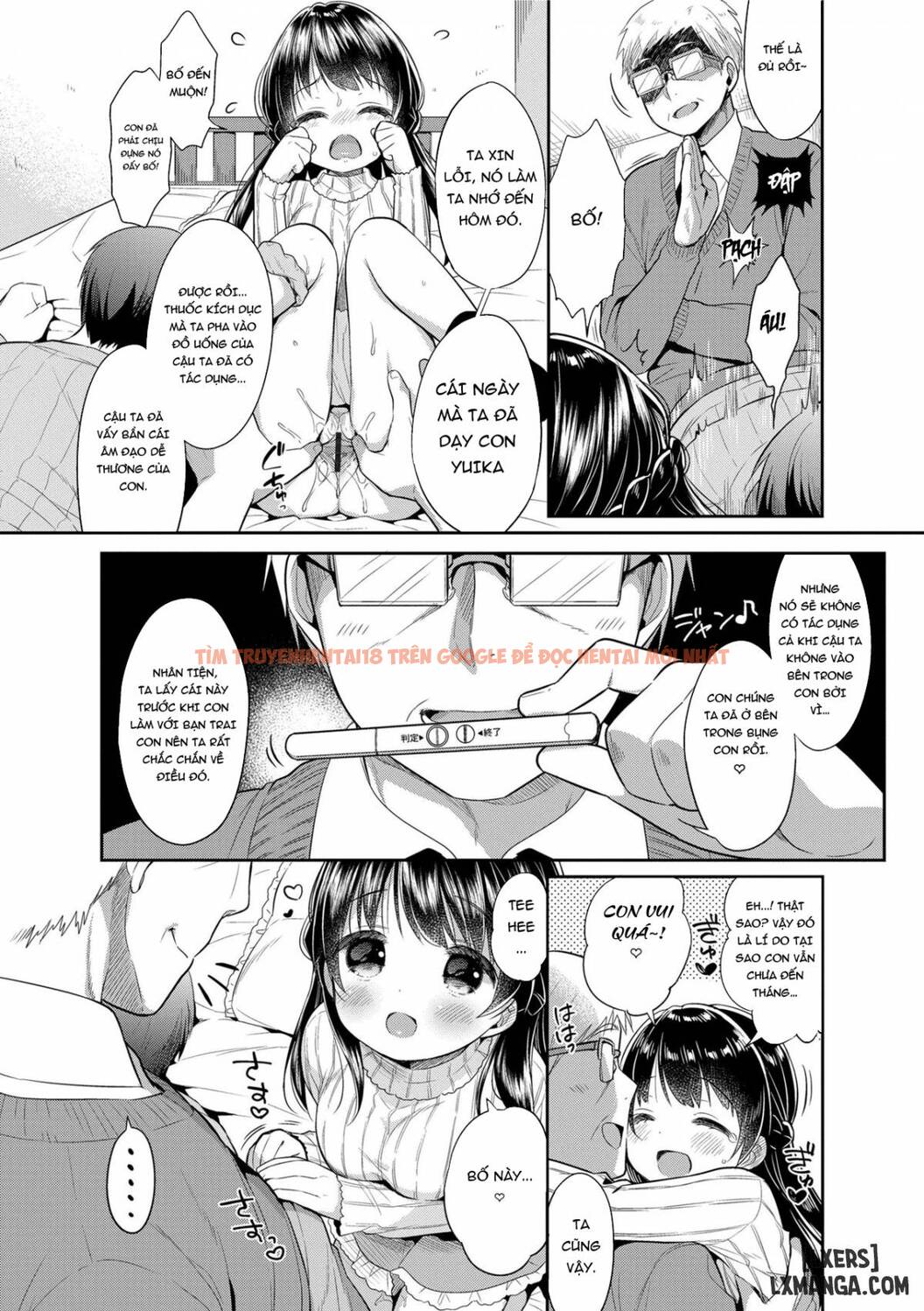 Xem ảnh 7 trong truyện hentai Hatsukoi Ecchi - Chapter 9 END - hentaitvn.net