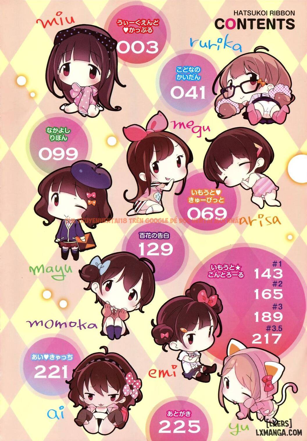 Trang truyện 3 trong truyện tranh Hatsukoi Ribbon - Chapter 1 - hentai24h.pro