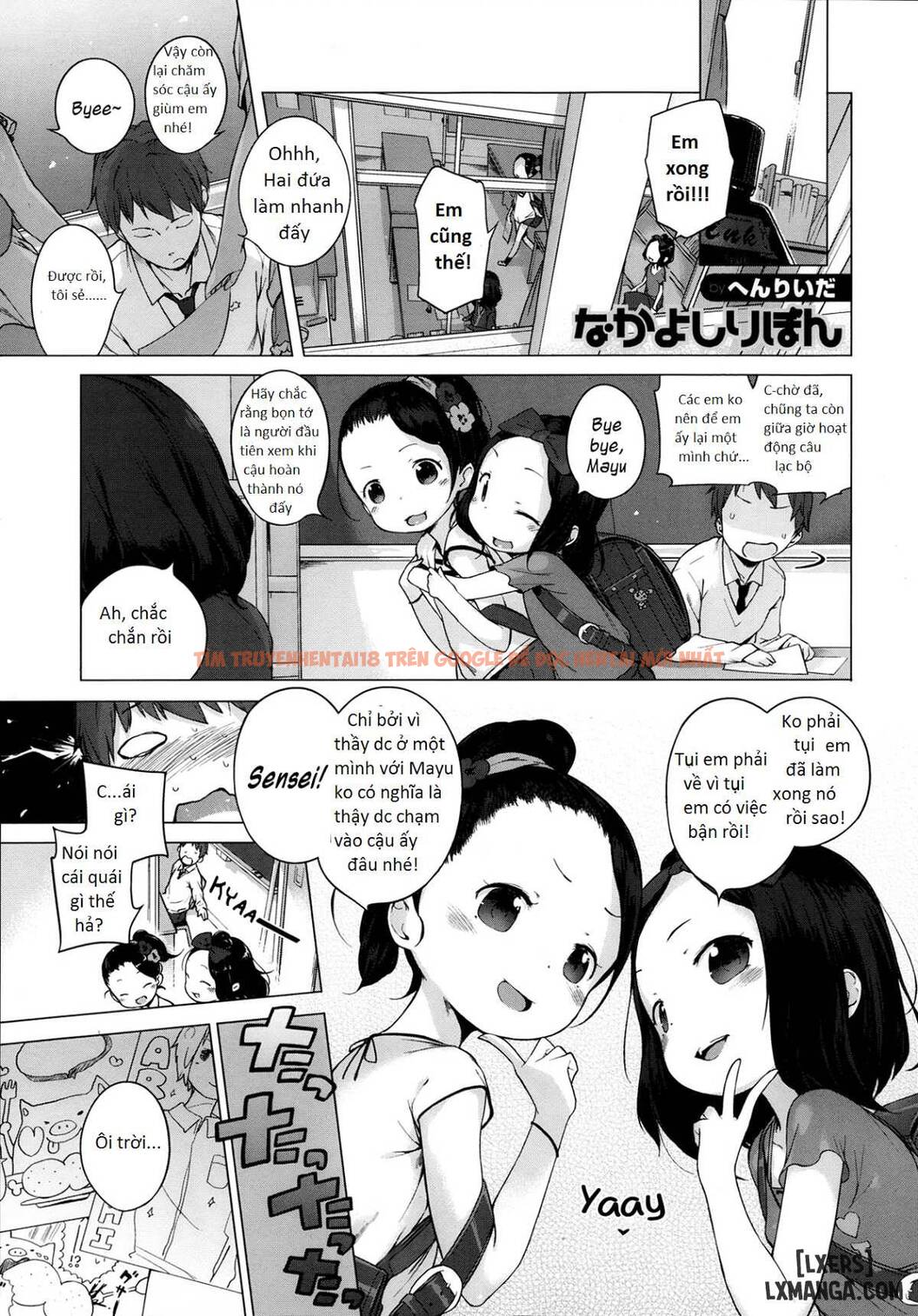 Trang truyện 0 trong truyện tranh Hatsukoi Ribbon - Chap 4 - lxmanga.org