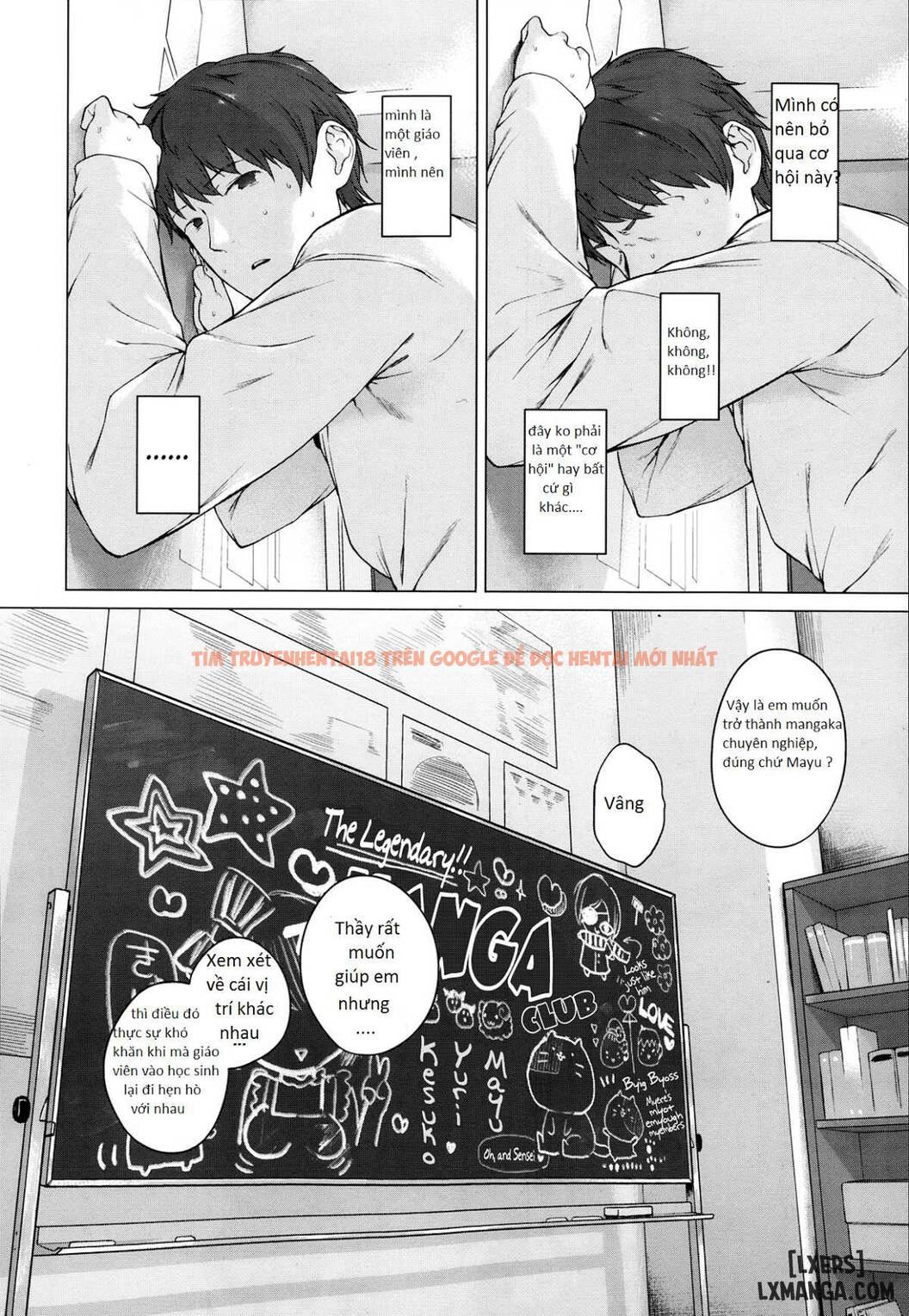 Trang truyện 5 trong truyện tranh Hatsukoi Ribbon - Chap 4 - lxmanga.org