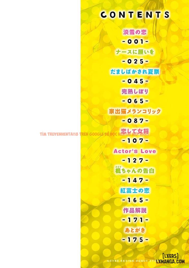 Trang truyện 1 trong truyện tranh Hatsukoi See Through - Chapter 1 - hentai24h.pro