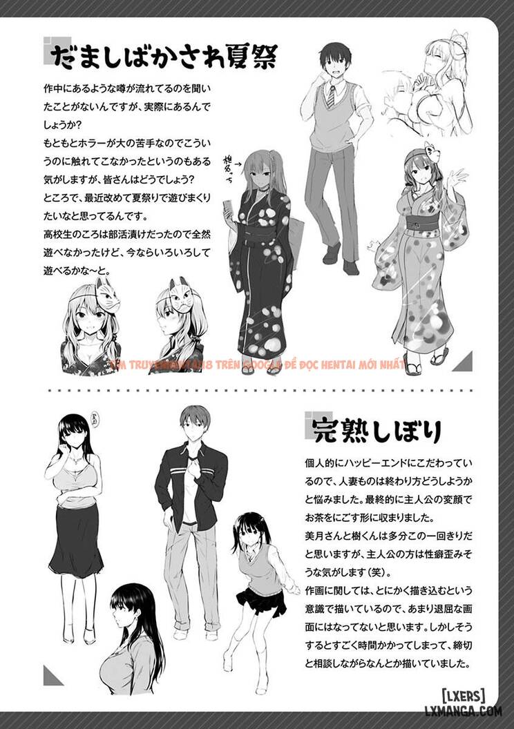 Xem ảnh 19 trong truyện hentai Hatsukoi See Through - Chapter 8 END - hentaitvn.net