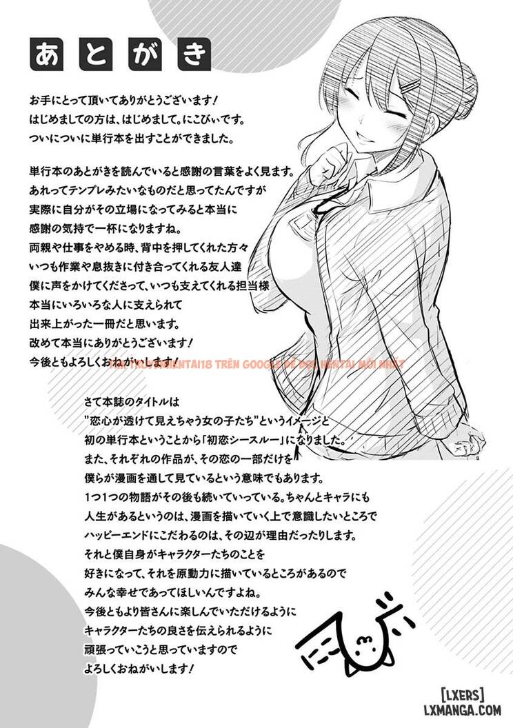Xem ảnh 20 trong truyện hentai Hatsukoi See Through - Chapter 8 END - hentaitvn.net