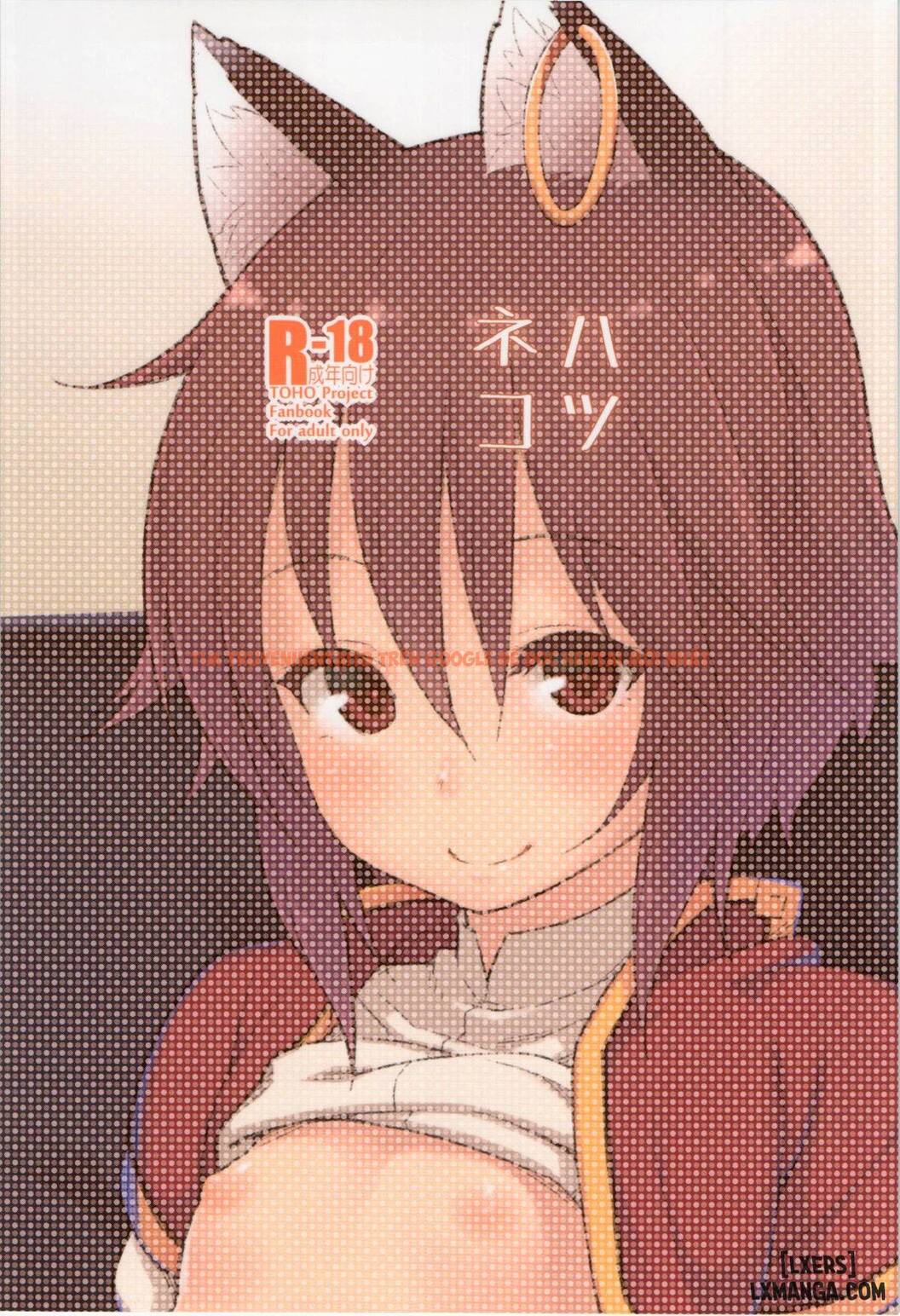 Xem ảnh 1 trong truyện hentai Hatsuneko - One Shot - hentaitvn.net