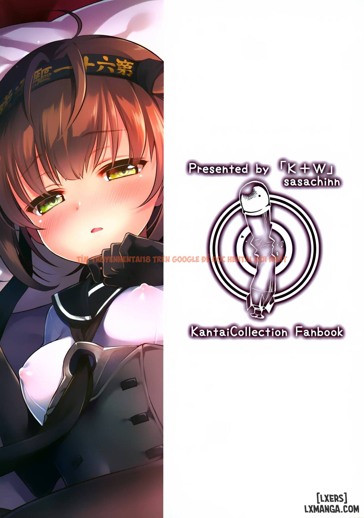 Xem ảnh 21 trong truyện hentai Hatsuzuki No Yoru Ni Kokoro Tokashite - One Shot - hentaitvn.net
