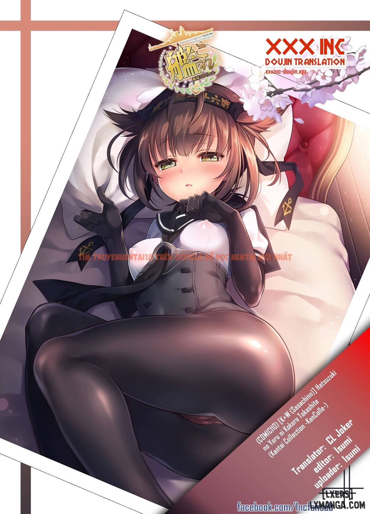 Xem ảnh 22 trong truyện hentai Hatsuzuki No Yoru Ni Kokoro Tokashite - One Shot - hentaitvn.net