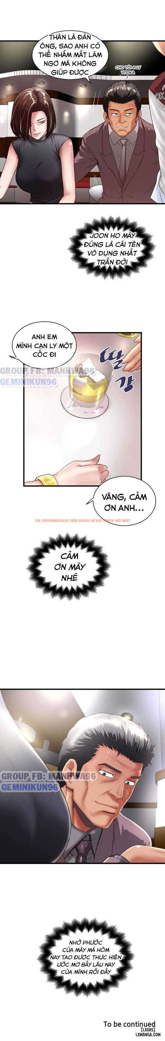Xem ảnh 12 trong truyện hentai Hầu Nữ Cho Hee - Chapter 24 - hentaitvn.net