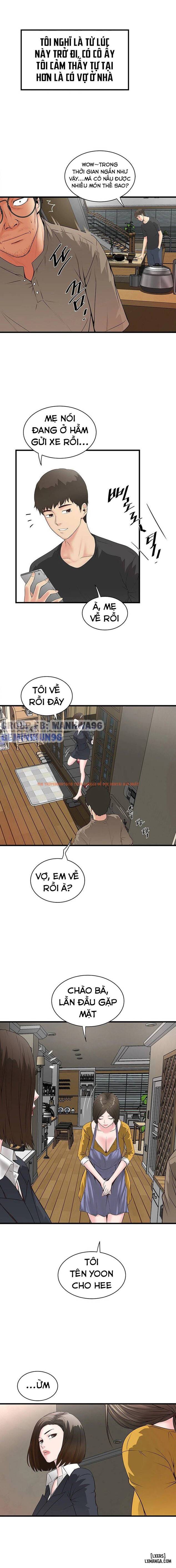 Xem ảnh 13 trong truyện hentai Hầu Nữ Cho Hee - Chapter 3 - hentaitvn.net