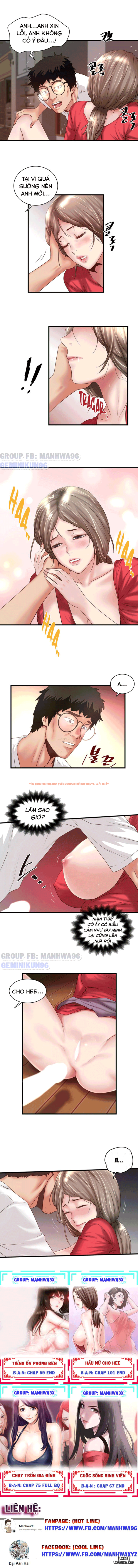Xem ảnh 4 trong truyện hentai Hầu Nữ Cho Hee - Chapter 32 - hentaitvn.net