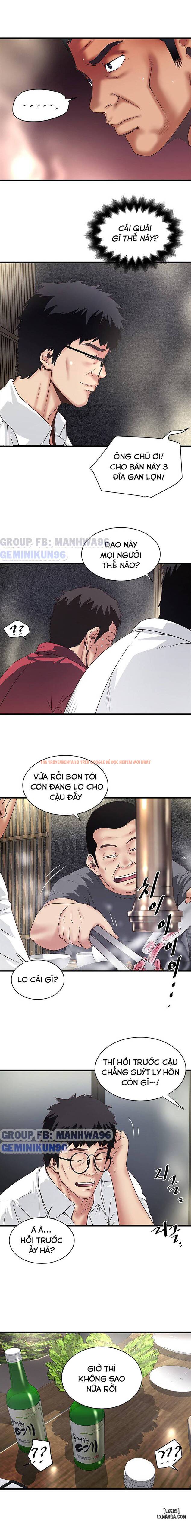 Xem ảnh 7 trong truyện hentai Hầu Nữ Cho Hee - Chapter 35 - hentaitvn.net
