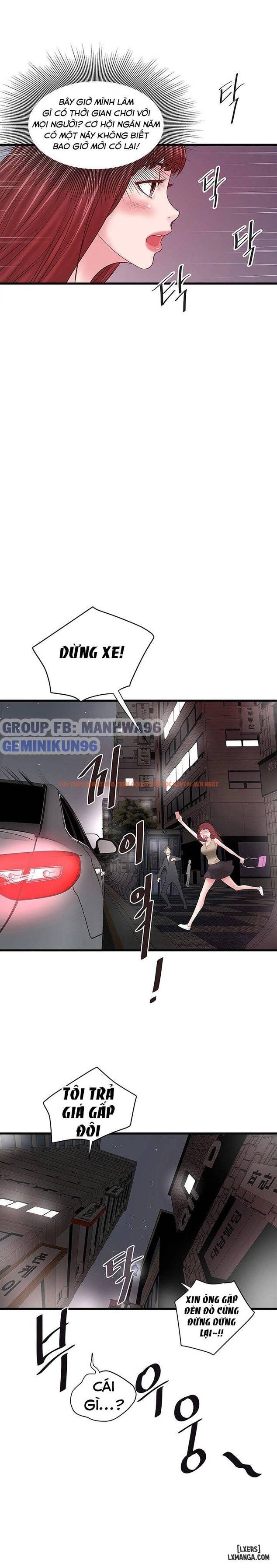 Xem ảnh 21 trong truyện hentai Hầu Nữ Cho Hee - Chapter 4 - hentaitvn.net