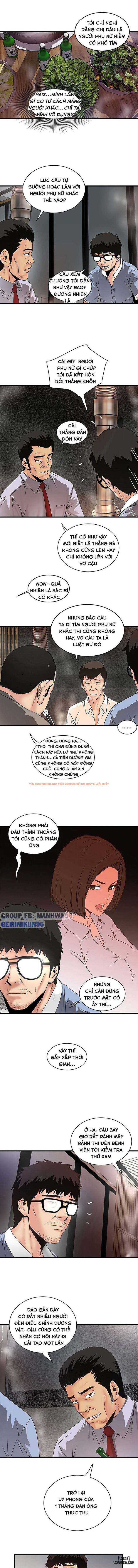 Xem ảnh 13 trong truyện hentai Hầu Nữ Cho Hee - Chapter 6 - hentaitvn.net
