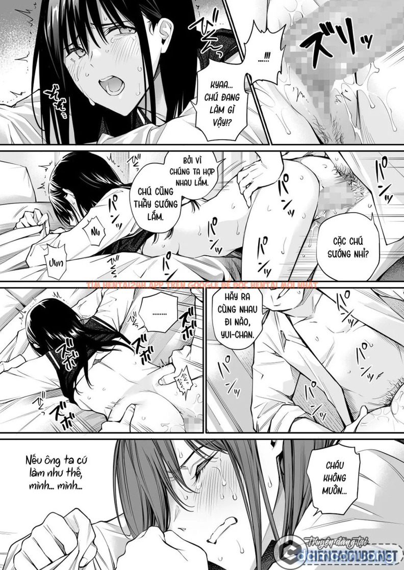 Hậu Quả Khi Muốn Trưởng Thành - Chapter 0