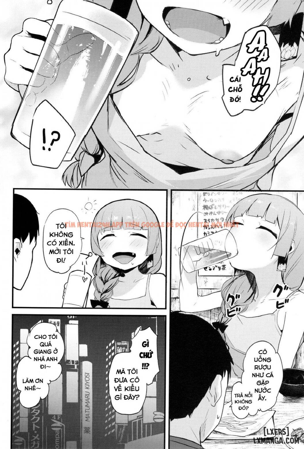 Trang truyện 4 trong truyện tranh Địt Vào Lồn Kikuri Nee San Yêu Dấu - One Shot - lxmanga.org