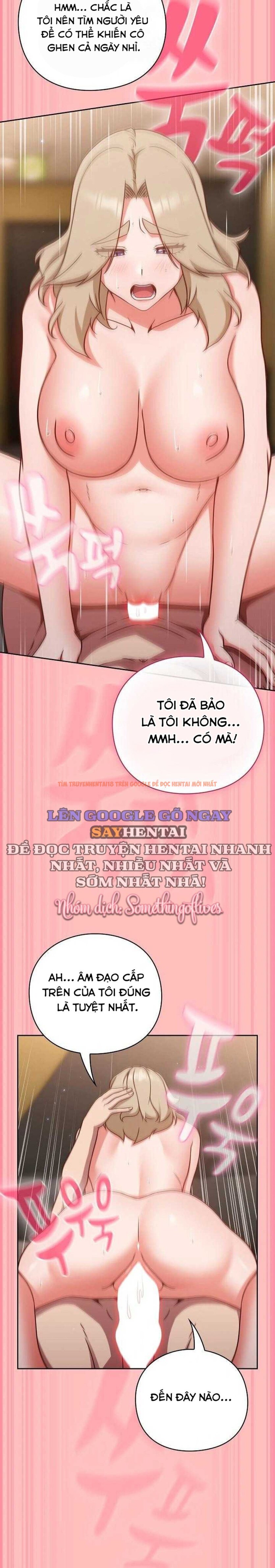 Xem ảnh 12 trong truyện hentai Hãy Chơi Em Thật Thô Bạo Nhé - Chapter 11 - hentaitvn.net