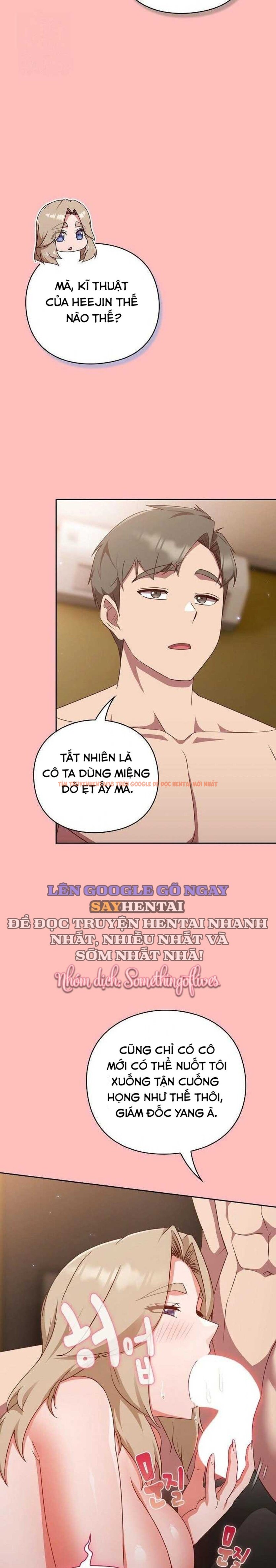 Xem ảnh 4 trong truyện hentai Hãy Chơi Em Thật Thô Bạo Nhé - Chapter 11 - hentaitvn.net