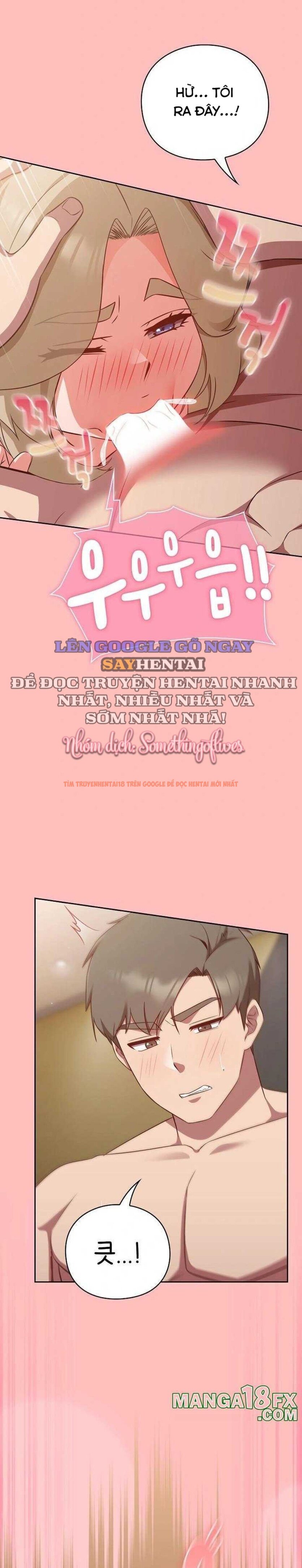 Xem ảnh 7 trong truyện hentai Hãy Chơi Em Thật Thô Bạo Nhé - Chapter 11 - hentaitvn.net