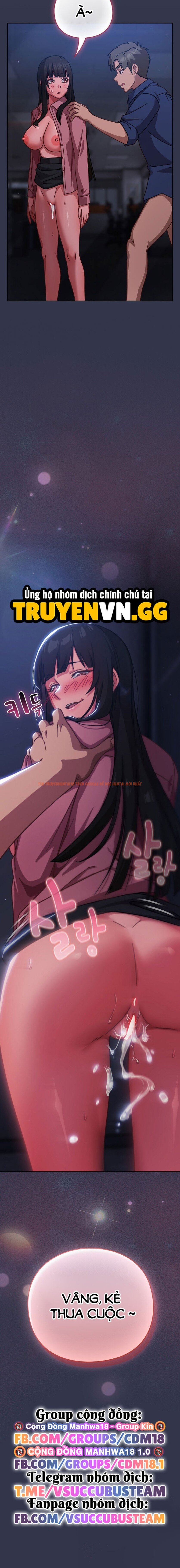 Xem ảnh 27 trong truyện hentai Hãy Chơi Em Thật Thô Bạo Nhé - Chapter 15 - hentaitvn.net