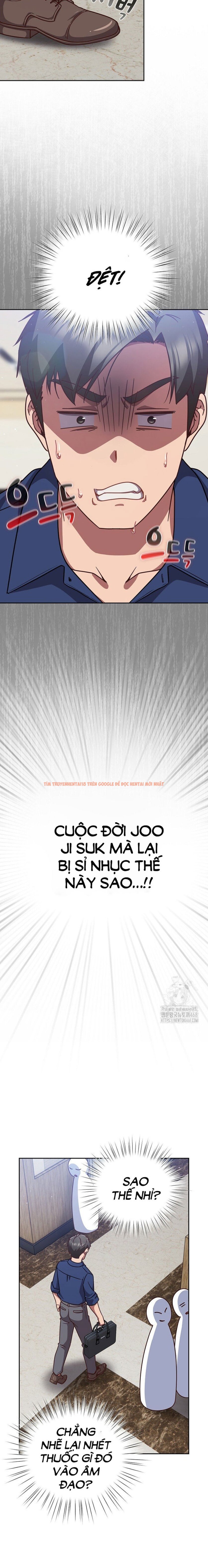 Xem ảnh 13 trong truyện hentai Hãy Chơi Em Thật Thô Bạo Nhé - Chapter 16 - hentaitvn.net