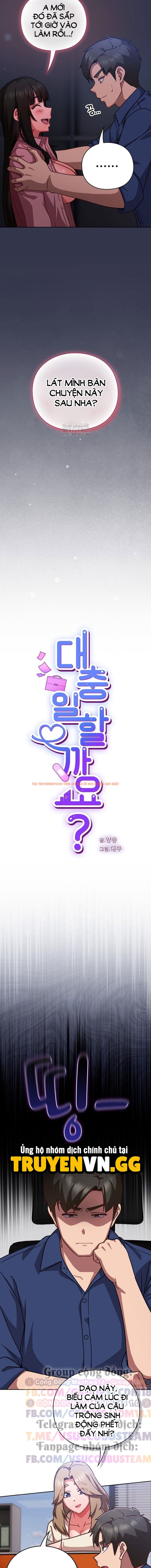 Xem ảnh 6 trong truyện hentai Hãy Chơi Em Thật Thô Bạo Nhé - Chapter 16 - hentaitvn.net