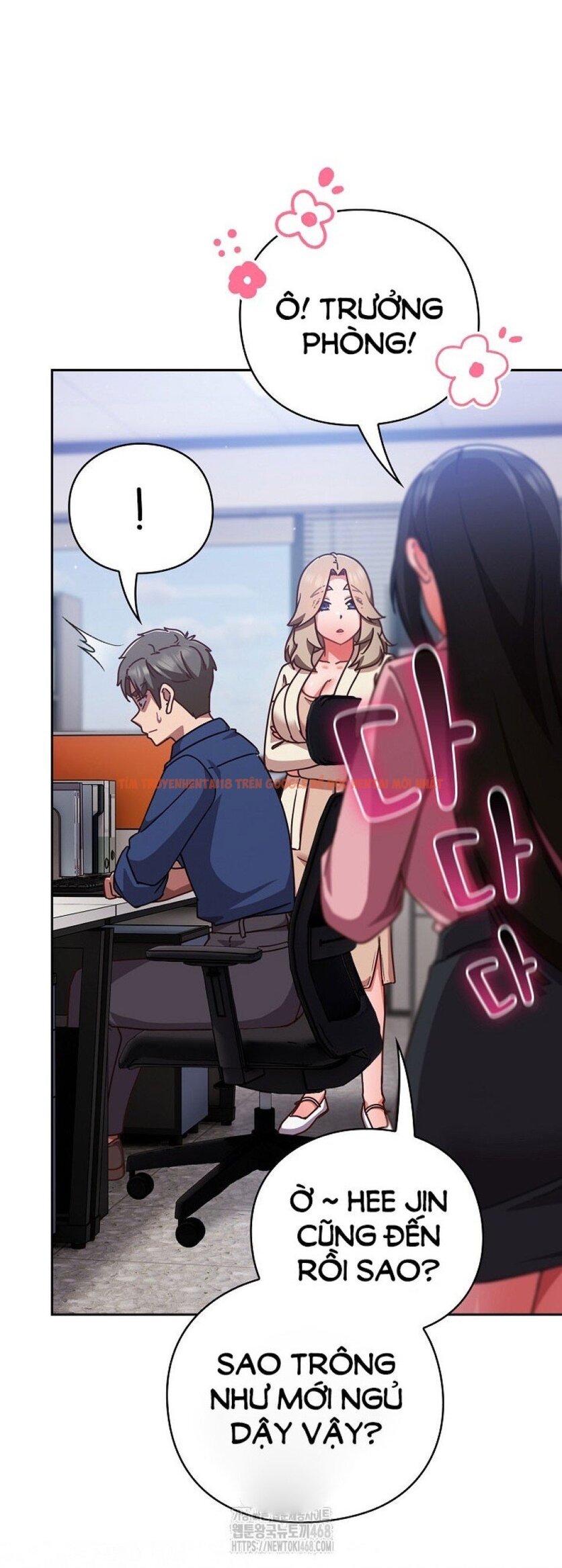 Xem ảnh 8 trong truyện hentai Hãy Chơi Em Thật Thô Bạo Nhé - Chapter 16 - hentaitvn.net