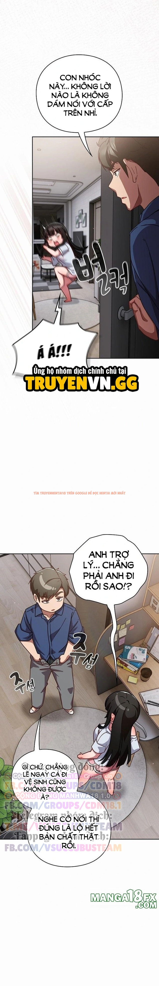 Xem ảnh 17 trong truyện hentai Hãy Chơi Em Thật Thô Bạo Nhé - Chapter 17 - hentaitvn.net