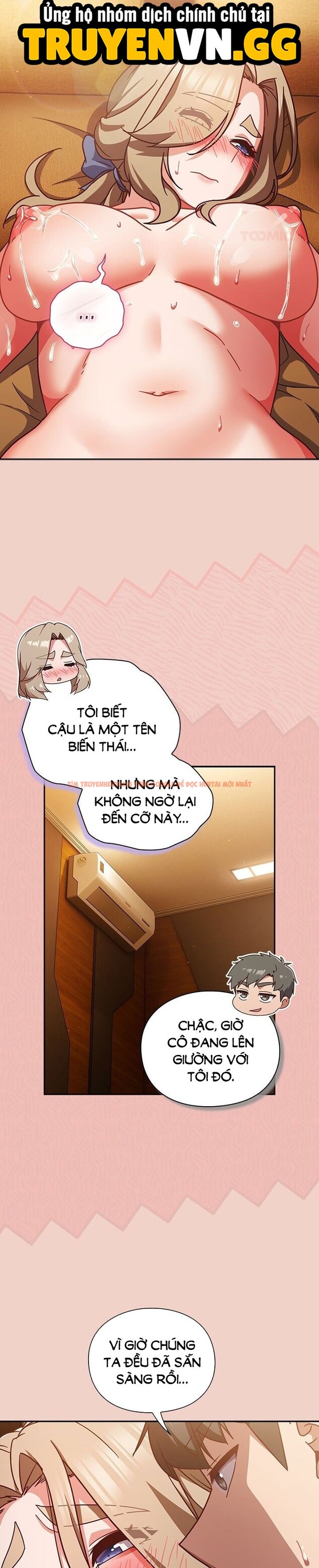 Xem ảnh 9 1 trong truyện hentai Hãy Chơi Em Thật Thô Bạo Nhé - Chapter 28 - www.hentaitvn.net