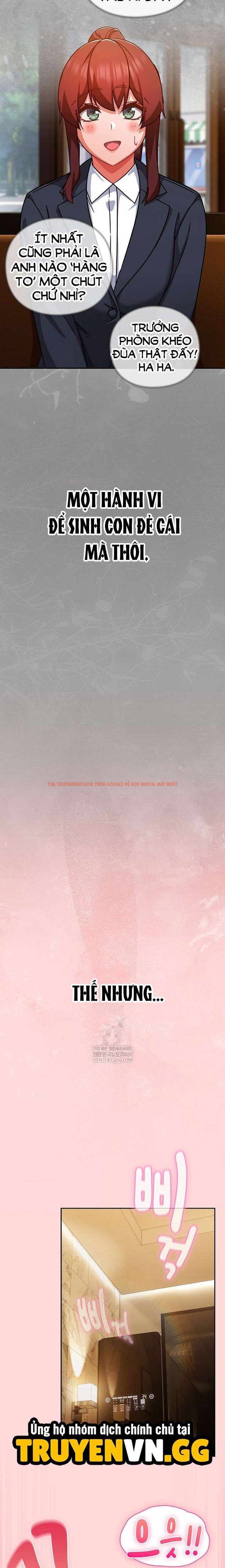 Xem ảnh 2 3 trong truyện hentai Hãy Chơi Em Thật Thô Bạo Nhé - Chapter 33 - hentaitvn.net