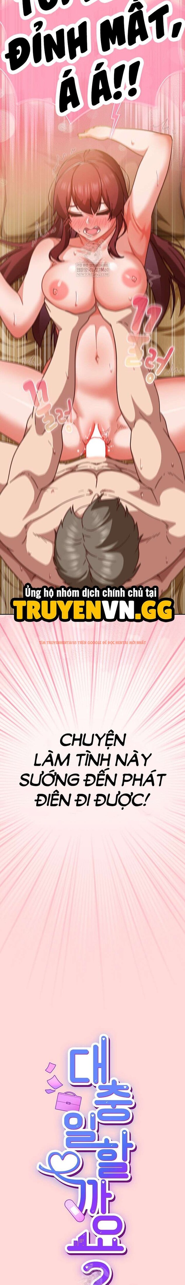 Xem ảnh 4 1 trong truyện hentai Hãy Chơi Em Thật Thô Bạo Nhé - Chapter 33 - hentaitvn.net