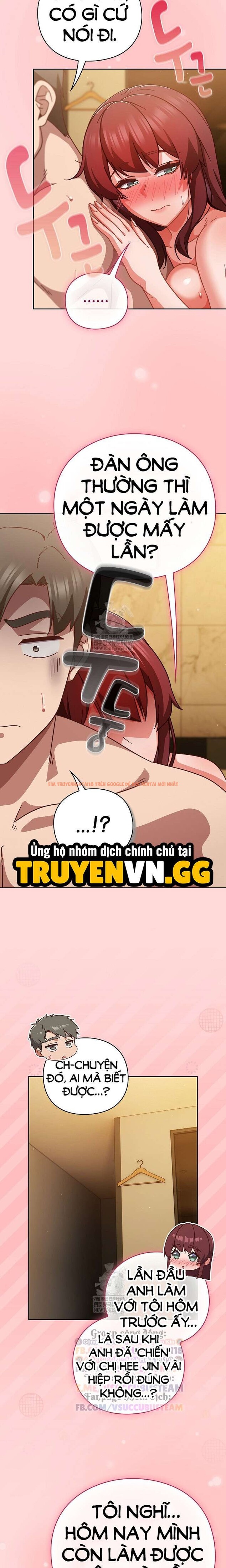 Xem ảnh 4 4 trong truyện hentai Hãy Chơi Em Thật Thô Bạo Nhé - Chapter 33 - hentaitvn.net