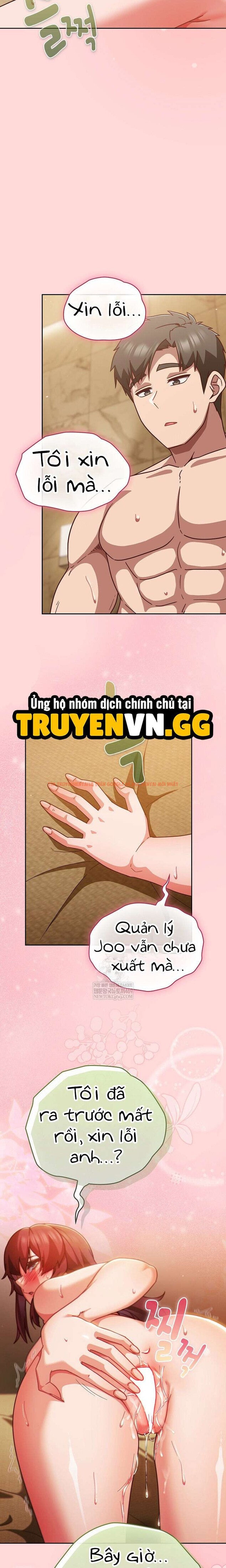 Xem ảnh 6 1 trong truyện hentai Hãy Chơi Em Thật Thô Bạo Nhé - Chapter 33 - hentaitvn.net