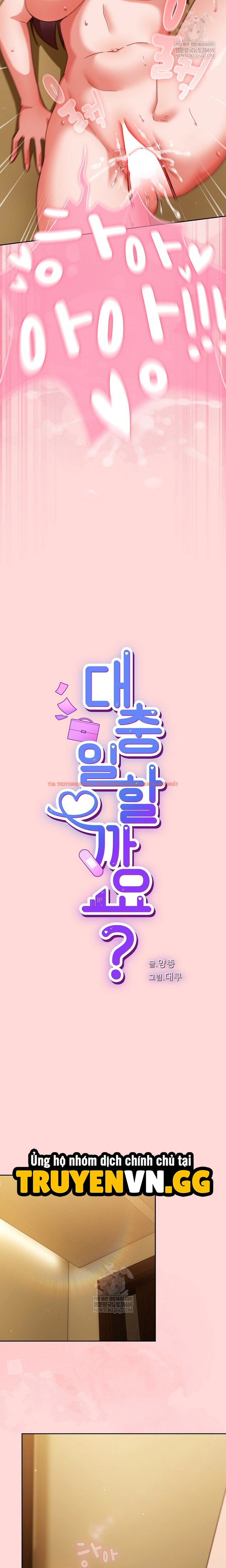 Xem ảnh 3 0 trong truyện hentai Hãy Chơi Em Thật Thô Bạo Nhé - Chapter 34 - www.hentaitvn.net