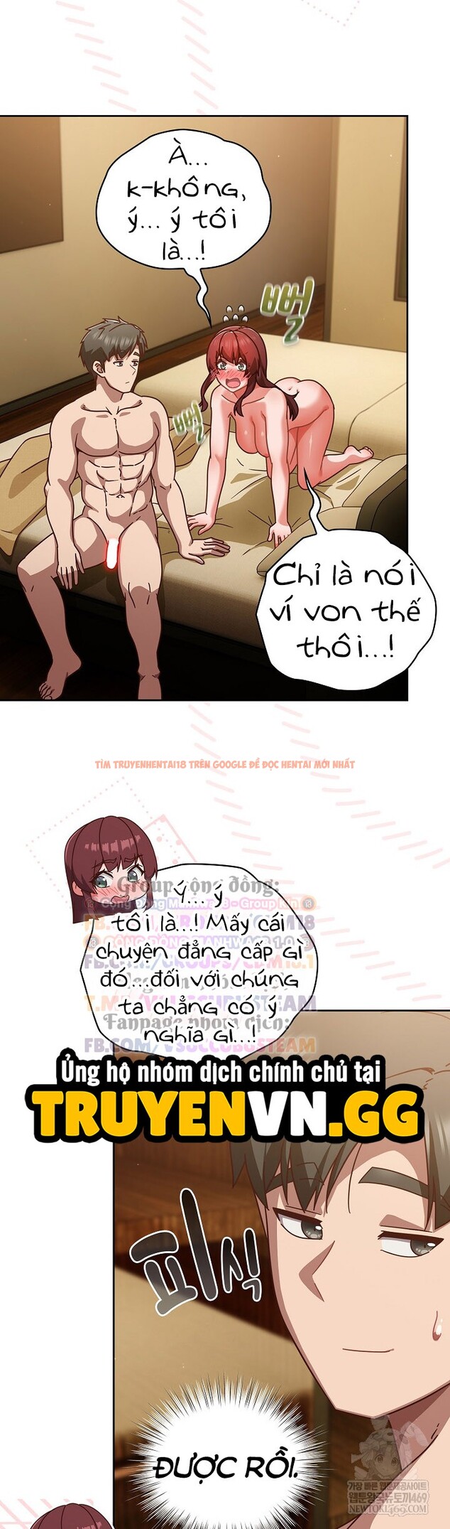 Xem ảnh 2 6 trong truyện hentai Hãy Chơi Em Thật Thô Bạo Nhé - Chapter 35 - hentaitvn.net