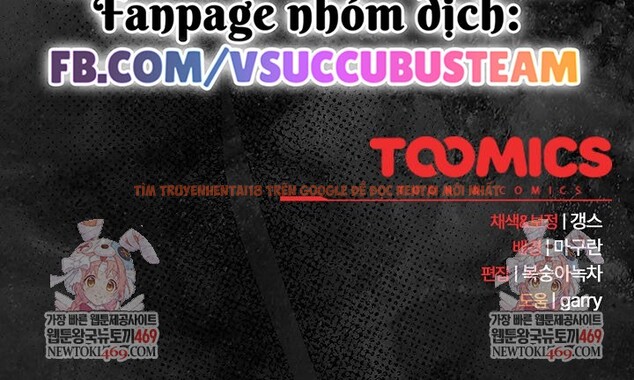 Xem ảnh 5 6 trong truyện hentai Hãy Chơi Em Thật Thô Bạo Nhé - Chapter 35 - hentaitvn.net