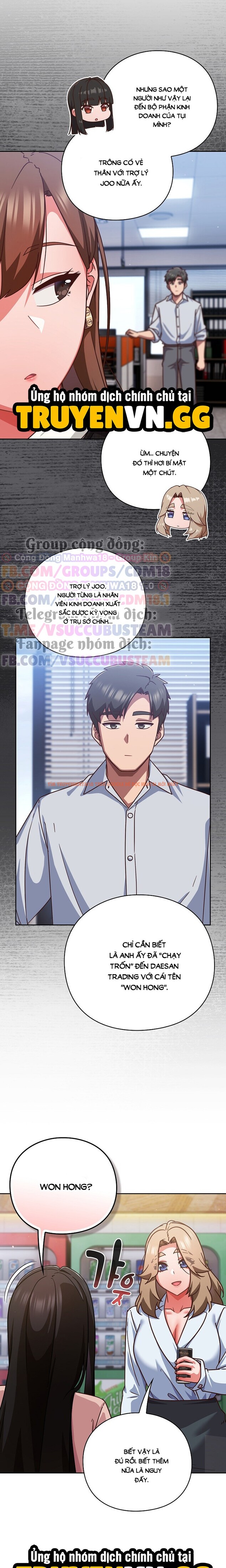 Xem ảnh 13 0 trong truyện hentai Hãy Chơi Em Thật Thô Bạo Nhé - Chapter 36 - hentaitvn.net