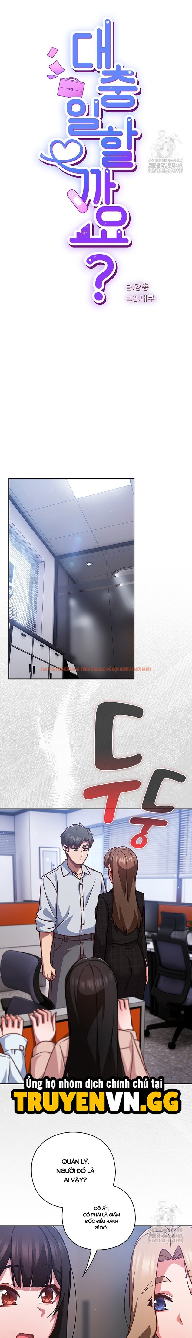 Xem ảnh 5 0 trong truyện hentai Hãy Chơi Em Thật Thô Bạo Nhé - Chapter 36 - hentaitvn.net