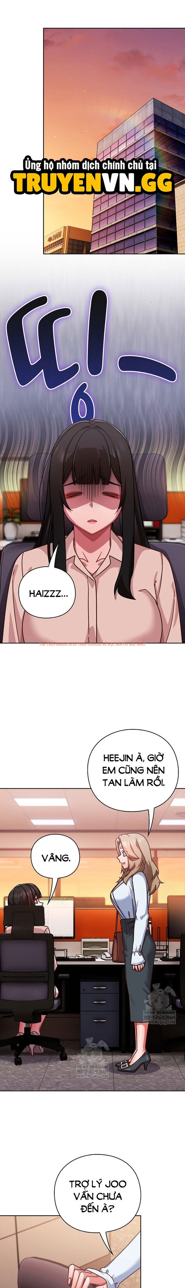 Xem ảnh Hãy Chơi Em Thật Thô Bạo Nhé - Chapter 37 - 10 0 - Truyenhentaiz.net