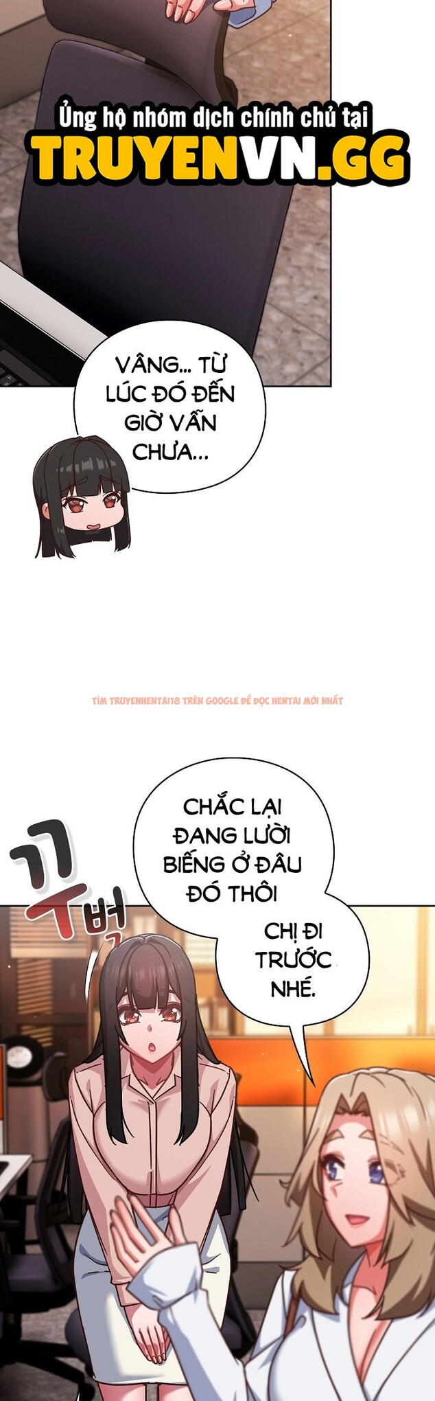 Xem ảnh Hãy Chơi Em Thật Thô Bạo Nhé - Chapter 37 - 10 1 - Truyenhentaiz.net