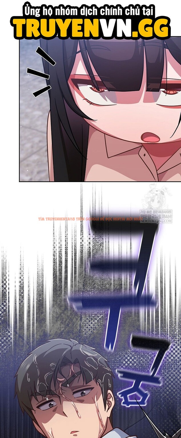 Xem ảnh Hãy Chơi Em Thật Thô Bạo Nhé - Chapter 37 - 5 1 - Truyenhentaiz.net