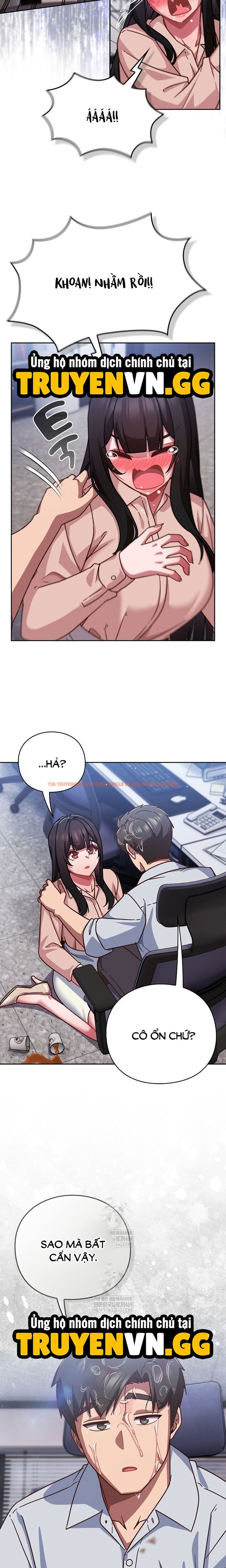 Xem ảnh Hãy Chơi Em Thật Thô Bạo Nhé - Chapter 37 - 7 0 - Truyenhentaiz.net